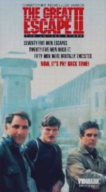 Великий побег 2: Нерассказанная история/Great Escape II: The Untold Story, The (1988)