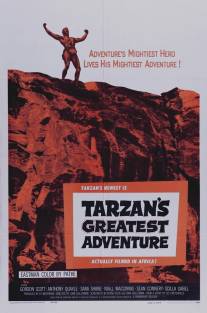 Великое приключение Тарзана/Tarzan's Greatest Adventure (1959)