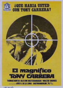 Великолепный Тони Каррера/El magnifico Tony Carrera (1968)