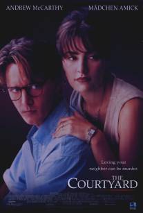 Внутренний двор/Courtyard, The (1995) Внутренний двор/Courtyard, The (1995)