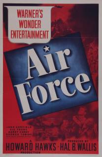 Военно-воздушные силы/Air Force (1943)