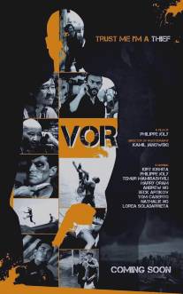 Vor (2015)