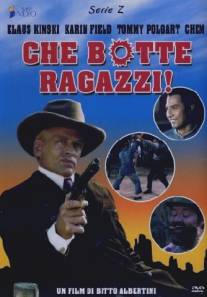 Возвращение Шанхайского Джо/Che botte ragazzi! (1975)
