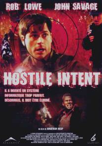 Враждебное намерение/Hostile Intent (1997)