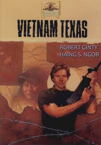 Вьетнам, Техас/Vietnam, Texas (1990)