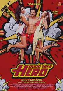 Я твой герой/Main Tera Hero (2014)