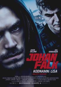 Юхан Фальк 12/Johan Falk: Kodnamn: Lisa (2012)