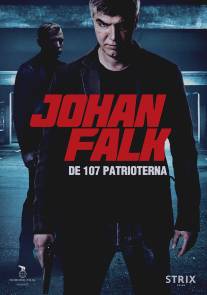 Юхан Фальк 8/Johan Falk: De 107 patrioterna (2012)