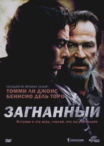 Загнанный/Hunted, The (2003)