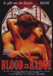 Закон силы/Blood on the Badge (1992)