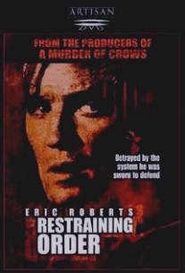 Законник/Restraining Order (1999)