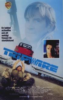 Западня/Tripwire (1989)