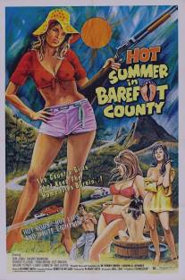 Жаркое лето в округе Бэрфут/Hot Summer in Barefoot County (1974)