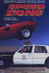 Зона скорости/Speed Zone (1989)