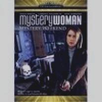 Бумажный детектив: Таинственный уик-энд/Mystery Woman: Mystery Weekend (2005)