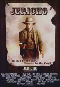 Иерихон/Jericho (2000)