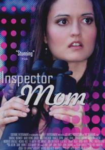 Инспектор Мама/Inspector Mom