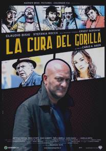 Излечить гориллу/La cura del gorilla (2006)