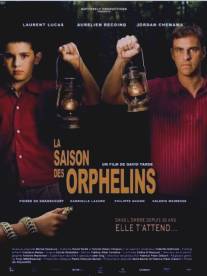 Время сирот/La saison des orphelins (2008)