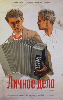 Личное дело/Lichnoe delo (1939)
