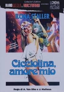 Чиччолина, моя любовь/Cicciolina amore mio (1979)