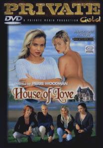 Дом любви/Private Gold 40: House of Love (2000)