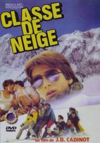 Лыжный класс/Classe de neige (1985)