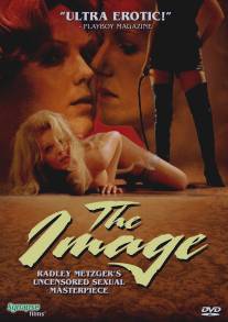 Образ/Image, The (1975)