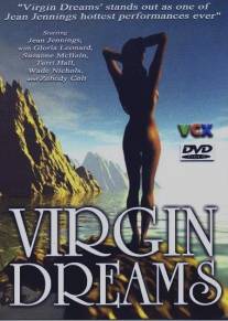 Сны девственницы/Virgin Dreams (1977)