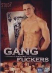 Вооруженные/Gang Fuckers (2007)