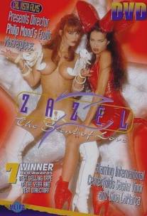 Зазель: Аромат любви/Zazel: The Scent of Love (1997)
