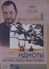 100 глаз Ларса фон Триера/Von Trier's 100 ojne (2000)