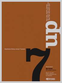 7 лет/Seven Up! (1964)