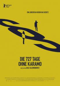 727 дней без Карамо/Die 727 Tage ohne Karamo (2013)