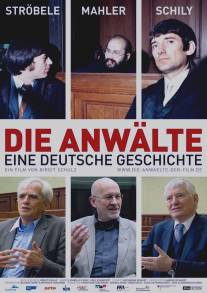Адвокаты/Die Anwalte - Eine deutsche Geschichte