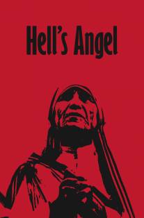 Ангел из ада: Мать Тереза Калькуттская/Hell's Angel (1994)
