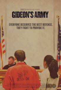 Армия Гидеона/Gideon's Army (2013)