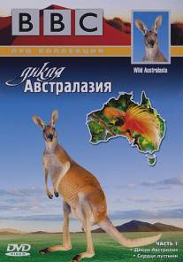 BBC: Дикая Австралазия/Wild Australasia