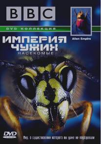 BBC: Империя чужих. Насекомые/Alien Empire (1996)
