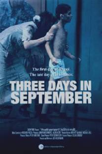 Беслан: Три дня в сентябре/Beslan: Three Days in September