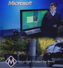 Билл Гейтс: Как чудак изменил мир/Bill Gates - How a Geek Changed the World