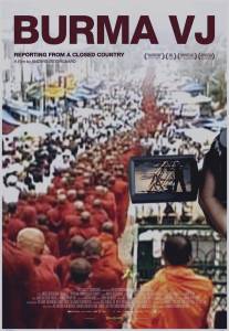 Бирманский видеорепортер/Burma VJ: Reporter i et lukket land (2008)