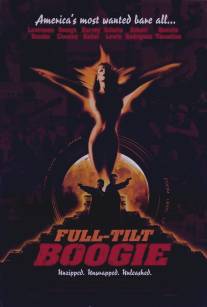 Буги изо всех сил/Full Tilt Boogie (1997)