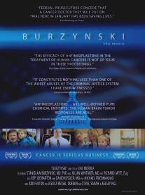 Буржинский/Burzynski