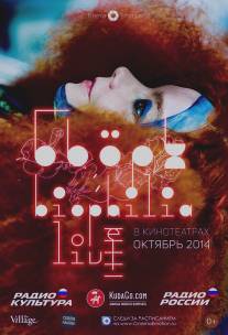 Бьорк: Biophilia Live/Bjork: Biophilia Live