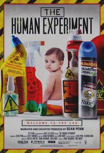 Человеческий эксперимент/Human Experiment, The