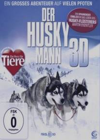 Человек хаски/Der Husky Mann (2011)