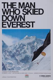 Человек, который спустился на лыжах с Эвереста/Man Who Skied Down Everest, The