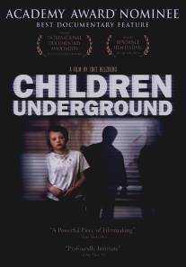 Дети подземелья/Children Underground