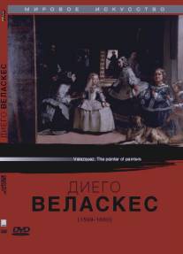 Диего Веласкес/Velasquez - The Painter of Painters (1999)